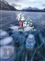 麻豆视传媒视频app-麻豆视传媒视频应用，多维度分析其影响力与用户体验