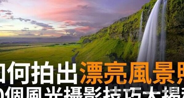 麻豆视频传媒app下-平等交流中的网络内容影响探讨，以麻豆视频传媒APP为核心的公共视野