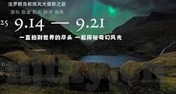 糖心app兑换码免费-糖心APP优惠券揭秘，免费获取的点滴智慧