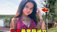 糖心vlog小桃up在线看-揭秘糖心Vlog——小桃UP的活力在线世界
